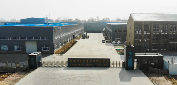DJH雙軸槳葉混合機_